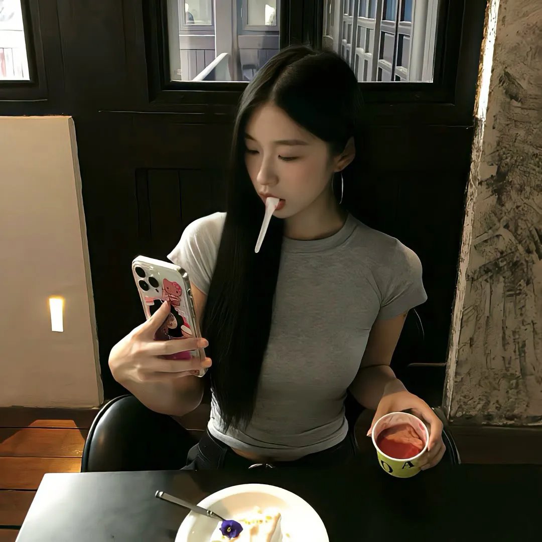 分租